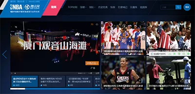 如何在腾讯视频中观看NBA赛事直播?
