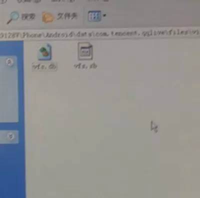 如何在腾讯视频中下载MP4视频?