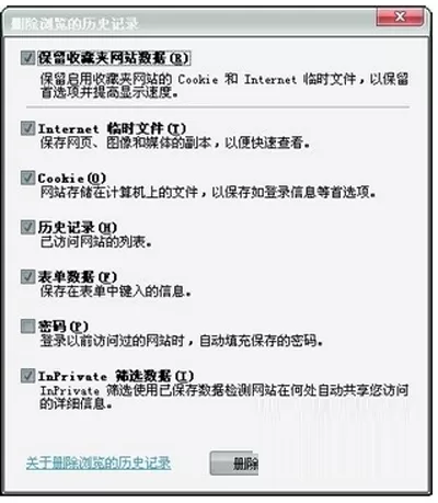 如何在腾讯视频网页版中下载视频?