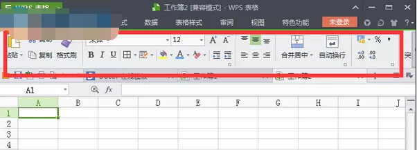 如何恢复wps菜单栏?