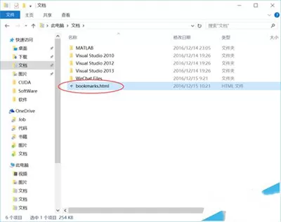 火狐浏览器标签管理的具体操作步骤