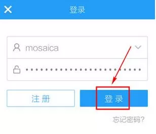 手机酷狗音乐如何切换账号?切换账号的具体操作