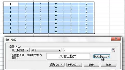 如何在WPS中隐藏表格?