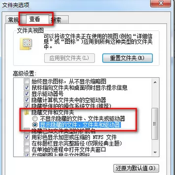 怎么把腾讯视频qlv格式转换为mp4?