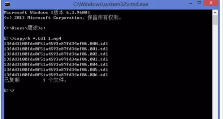 怎么把腾讯视频qlv格式转换为mp4?