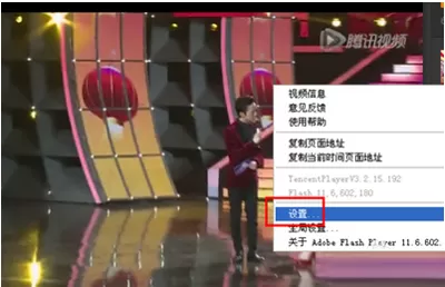 如何解决腾讯视频黑屏及观看不了的问题?