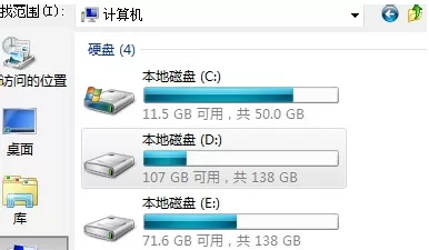 如何在腾讯视频中上传超清视频?