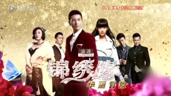 如何在手机腾讯视频中截图?