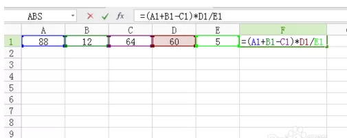 wps表格如何自动加减?wps表格自动加减的方法