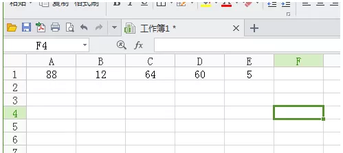 wps表格如何自动加减?wps表格自动加减的方法