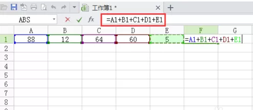 wps表格如何自动加减?wps表格自动加减的方法
