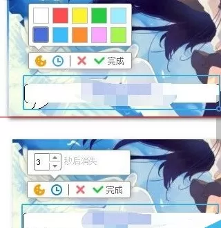 优酷ido如何给视频加文字字幕?