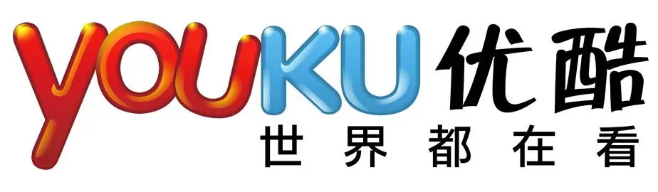 怎么在优酷客户端设置任务执行完成后自动关机？