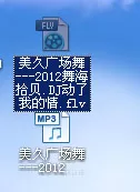 怎么把优酷视频转换为MP3格式?
