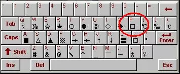 如何在wps文字中巧输入符号?