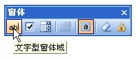 wps文字如何计算试卷总分?计算试卷总分的方法