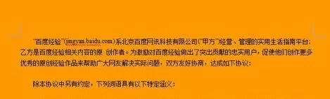 wps文字怎么设置文档底色?设置文档底色的方法