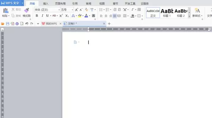 WPS怎么制作彩色二维码?制作彩色二维码的具体操作