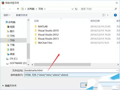 火狐浏览器标签如何管理?管理火狐浏览器标签的方法