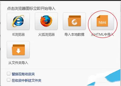 火狐浏览器标签如何管理?管理火狐浏览器标签的方法