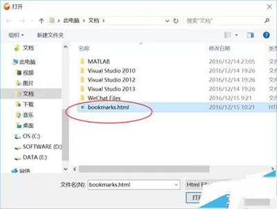 火狐浏览器标签如何管理?管理火狐浏览器标签的方法