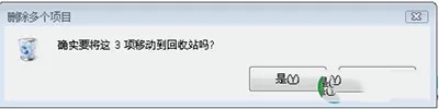 如何下载酷狗音乐的收费歌曲?