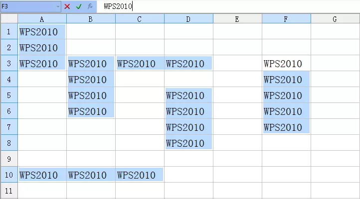 如何使用WPS表格快速录入重复内容?