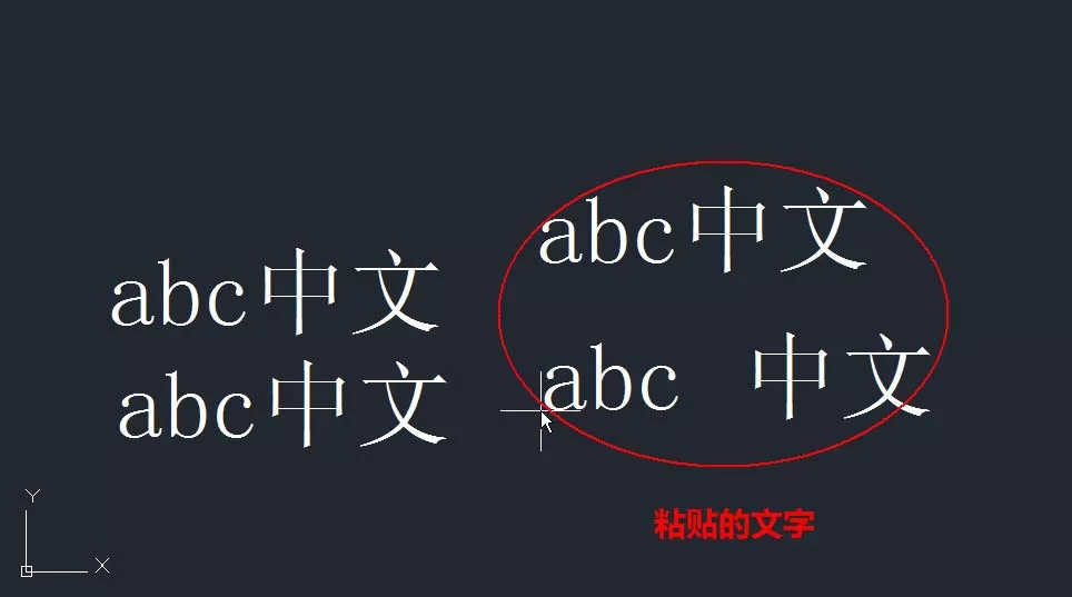 如何解决AutoCAD图形文字复制粘贴以后出现变化的问题?