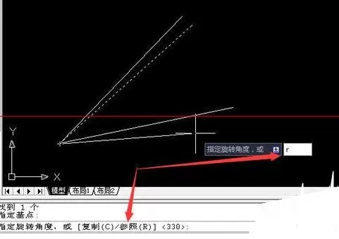如何使用AutoCAD图形旋转?