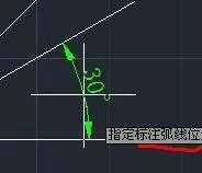 怎么标注AutoCAD角度的尺寸?