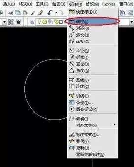 如何设置AutoCAD画图比例?