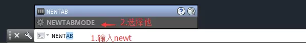 AutoCAD界面如何回到经典模式中?
