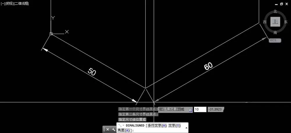 AutoCAD标注文字如何旋转倾斜?
