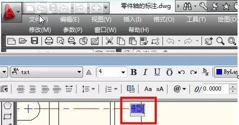 如何在AutoCAD中标注直径公差?