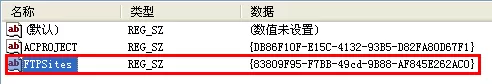如何解决AutoCAD点击保存和另存为时软件卡死的问题?