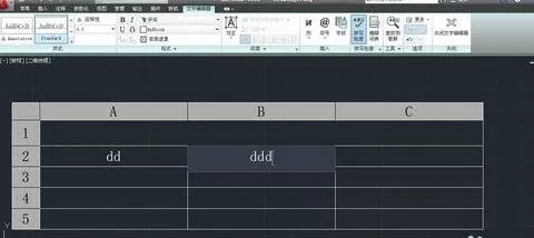 怎么在AutoCAD中输入数字?