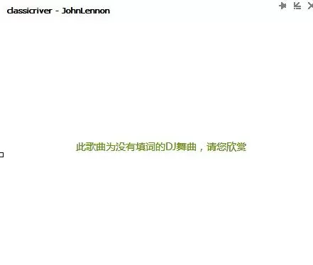 自制歌词如何上传至QQ音乐?上传至QQ音乐的方法