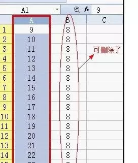 wps表格的行列怎么批量修改?批量修改行列的方法