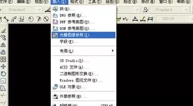 怎么在AutoCAD中导入图片描点画图?