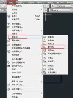 如何在AutoCAD中计算图形周长?