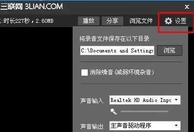 酷狗音乐如何进行K歌?酷狗音乐K歌的方法