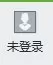 wps表格怎么共享?wps表格共享的具体操作