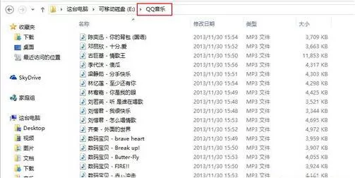QQ音乐如何免费批量下载歌曲?批量下载歌曲的方法