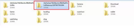 微信聊天记录删除了如何恢复?恢复已删除聊天记录的方法