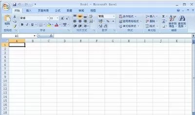 office2007密钥有哪些?office2007密钥大全
