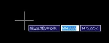 如何在AutoCAD中画梯形螺纹?