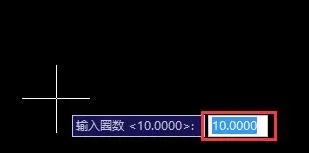 如何在AutoCAD中画梯形螺纹?