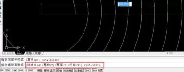 如何在AutoCAD中画梯形螺纹?