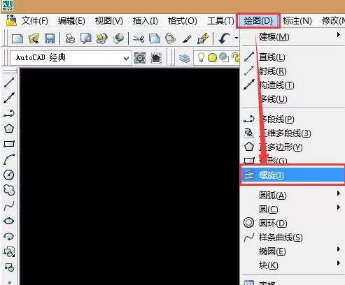 如何在AutoCAD中画梯形螺纹？