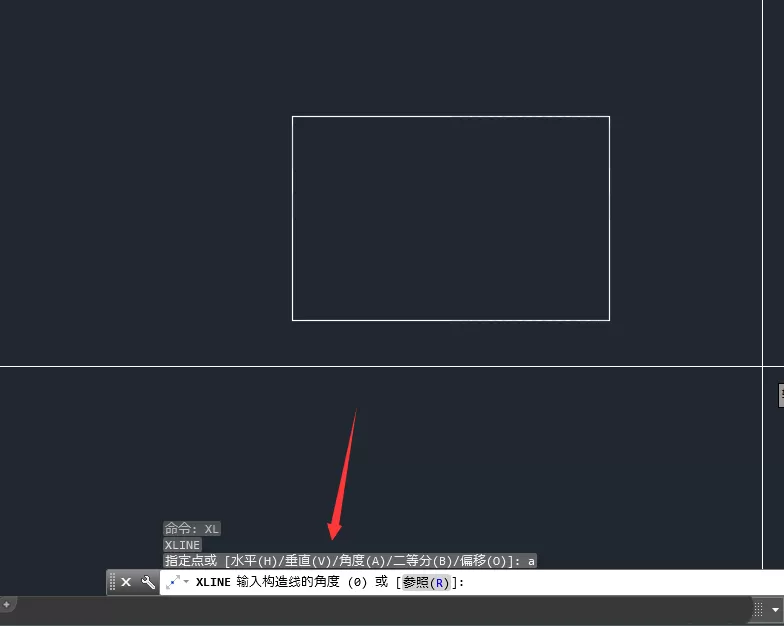 如何在AutoCAD中画角度直线?